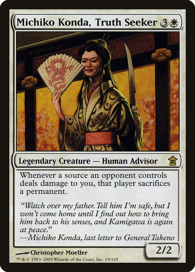Michiko Konda, Truth Seeker 19 (Saviors of Kamigawa)  - Foil | Good Games Modbury