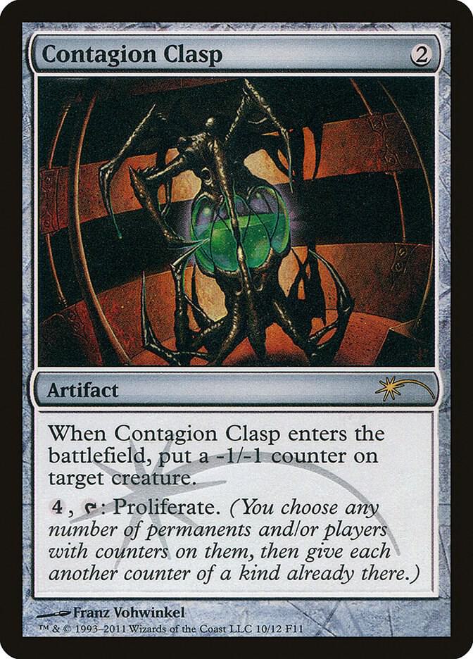 Contagion Clasp 10/12 (FNM Promos)  - Foil | Good Games Modbury