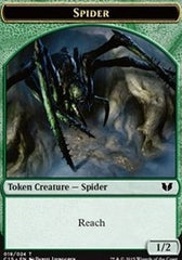 Spider // Dragon Double-Sided Token [Commander 2015 Tokens] | Good Games Modbury