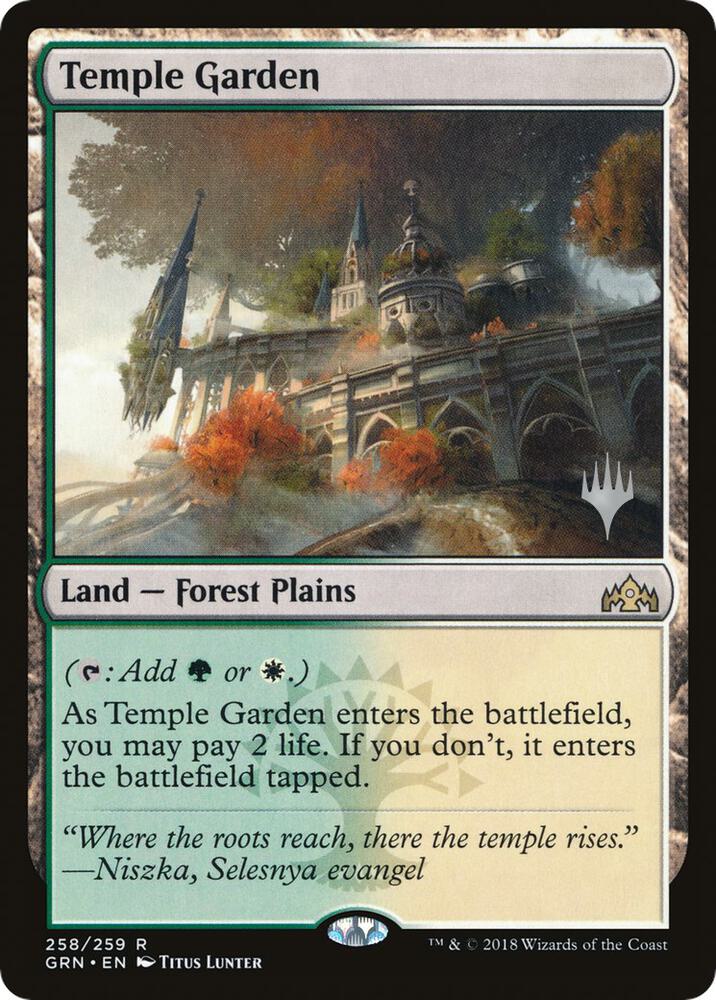 Temple Garden 258p/84 (Promo Pack: Throne of Eldraine)  - Foil | Good Games Modbury