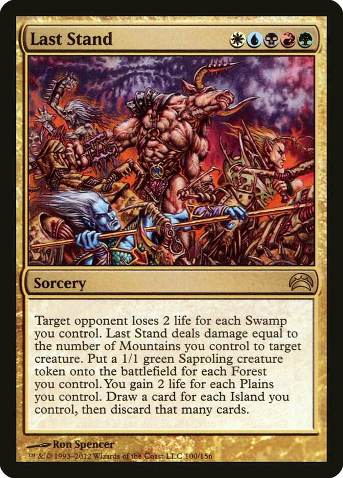 Last Stand 100/156 (Planechase 2012)  | Good Games Modbury