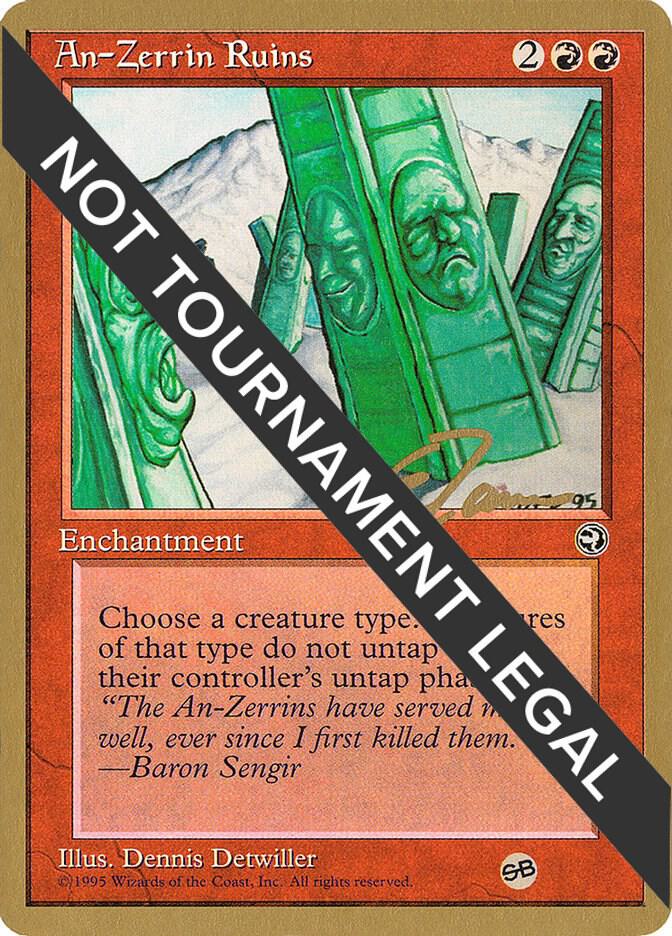 An Zerrin Ruins 1996 Eric Tam HML SB et48sb/308 (World Championship Decks)  | Good Games Modbury