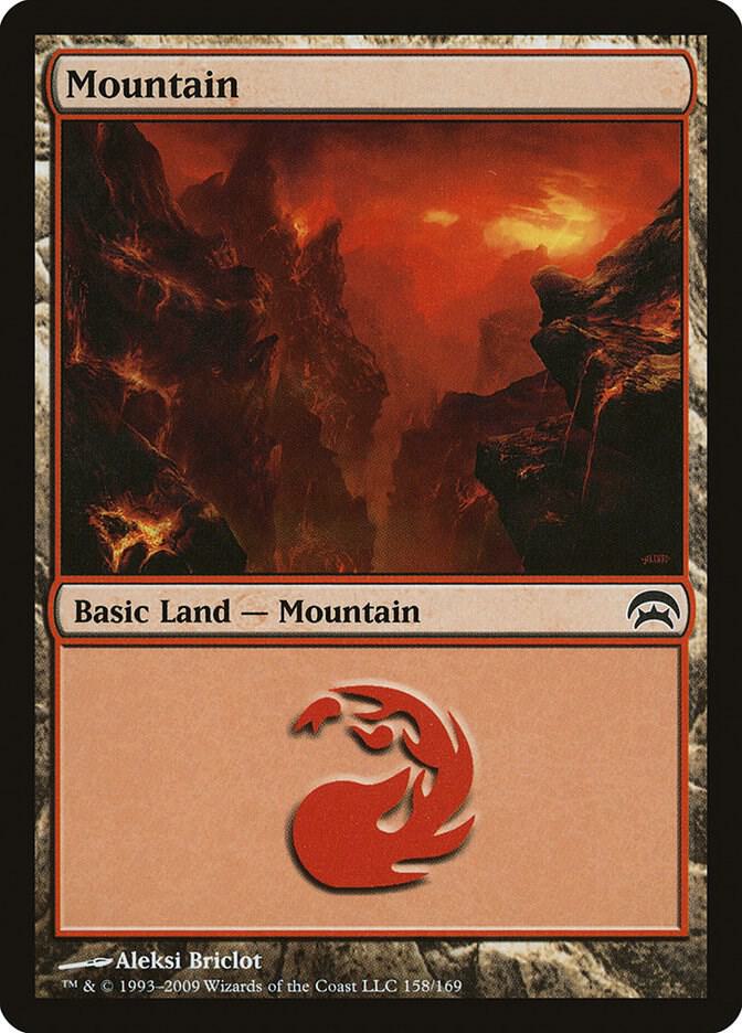 Mountain 158/169 (Planechase)  | Good Games Modbury