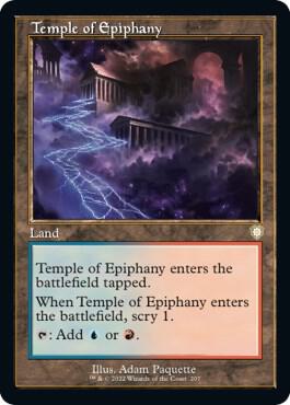 Temple of Epiphany Retro Frame 207/40 (Commander: The Brothers' War)  | Good Games Modbury