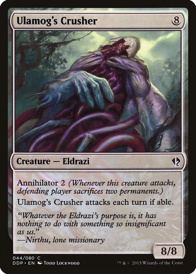 Ulamogs Crusher 44/80 (Duel Decks: Zendikar vs. Eldrazi)  | Good Games Modbury