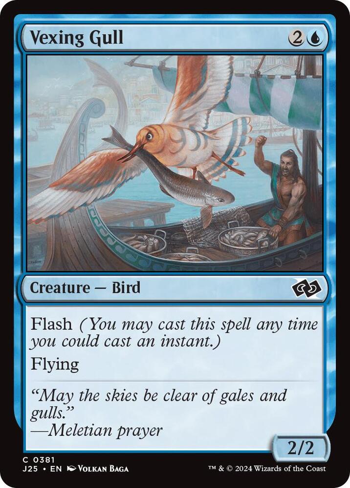 Vexing Gull 381/779 (Foundations Jumpstart)  | Good Games Modbury