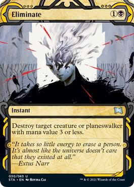 Eliminate 30 (Strixhaven: Mystical Archive)  - Foil | Good Games Modbury