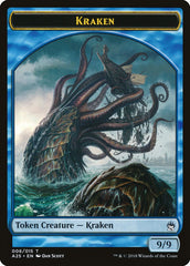 Fish // Kraken Double-Sided Token [Masters 25 Tokens] | Good Games Modbury