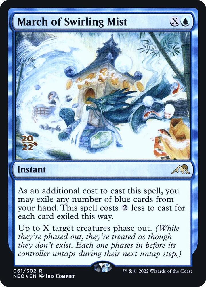 March of Swirling Mist 61s/157 (Prerelease Cards)  - Foil | Good Games Modbury