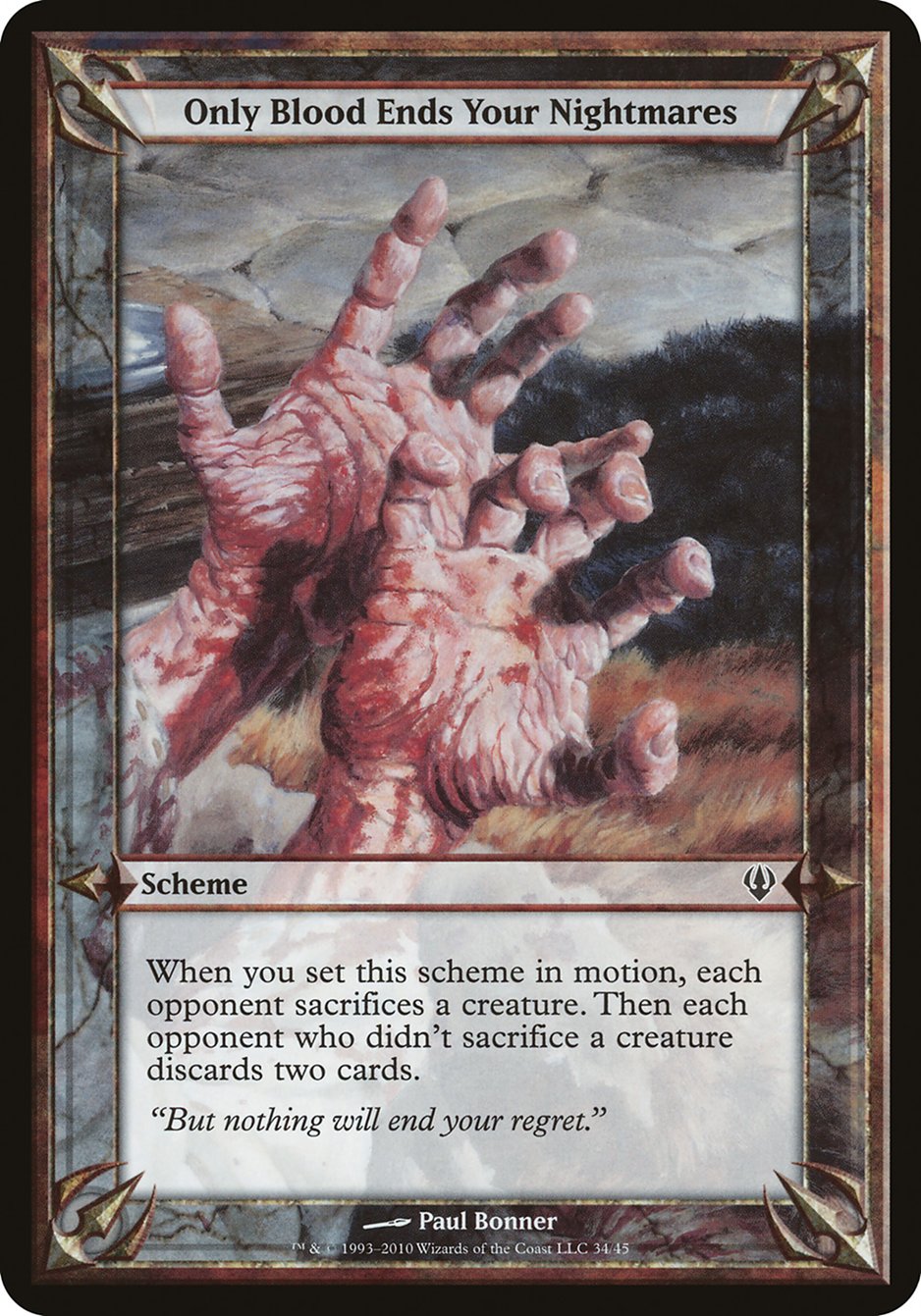 Only Blood Ends Your Nightmares 34★/45 (Oversize Cards)  | Good Games Modbury