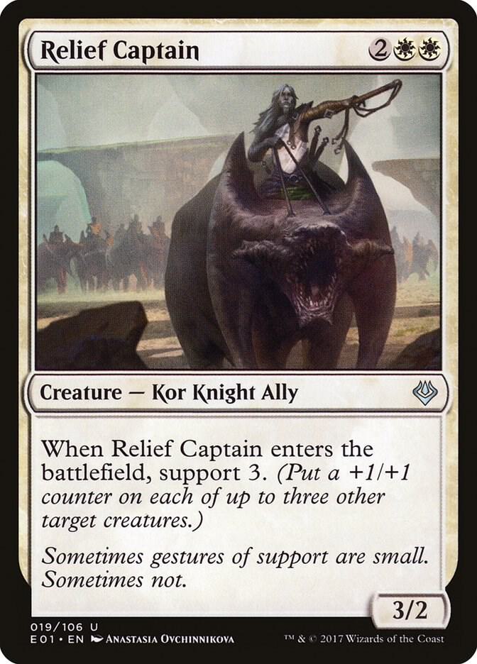 Relief Captain 19/106 (Archenemy: Nicol Bolas)  | Good Games Modbury