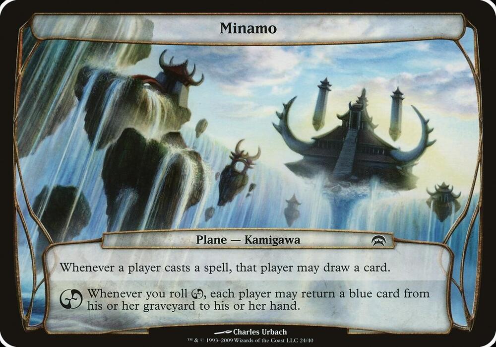 Minamo Planechase 24/40 (Oversize Cards)  | Good Games Modbury