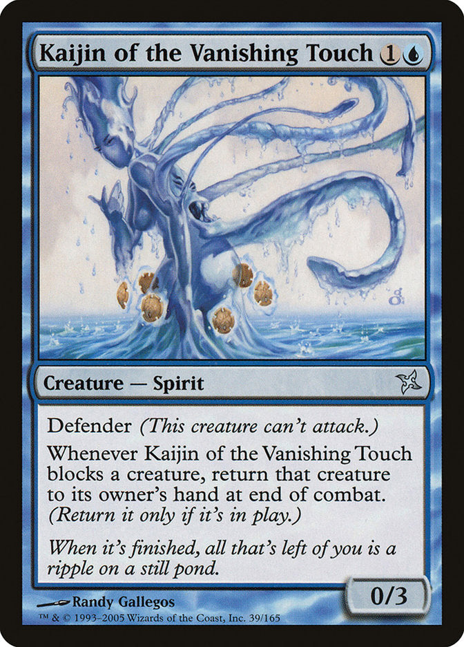 Kaijin of the Vanishing Touch [Betrayers of Kamigawa] | Good Games Modbury