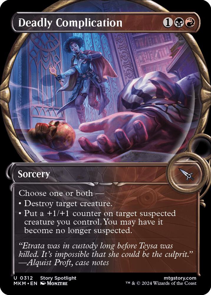 Deadly Complication 312/286 (Murders at Karlov Manor)  - Showcase Foil | Good Games Modbury