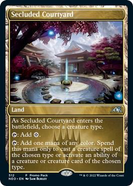 Secluded Courtyard 512 (Promo Pack: Kamigawa: Neon Dynasty)  - Foil | Good Games Modbury