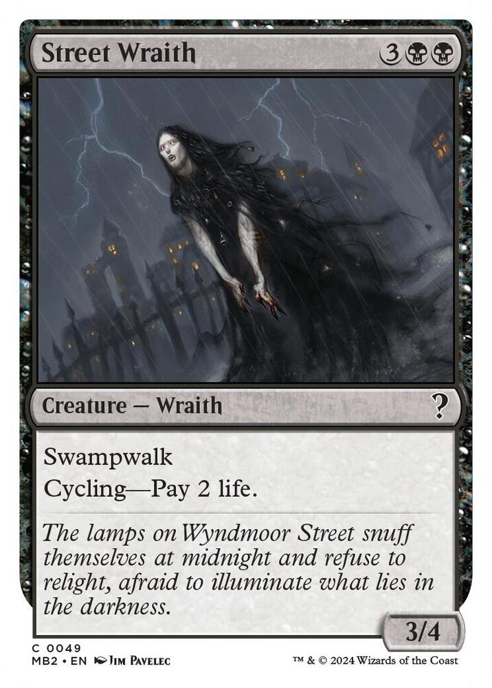 Street Wraith 49/390 (Mystery Booster 2)  | Good Games Modbury