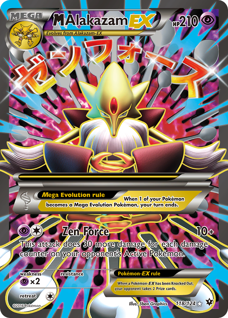 M Alakazam EX (118/124) [XY: Fates Collide] | Good Games Modbury