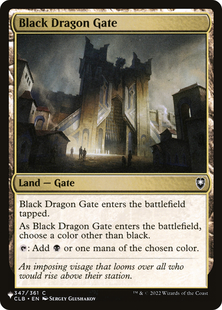 Black Dragon Gate [The List] | Good Games Modbury