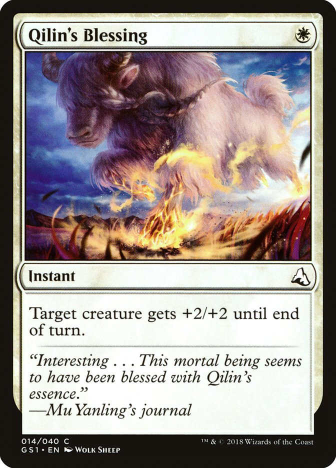 Qilin's Blessing 14/40 (Global Series Jiang Yanggu & Mu Yanling)  | Good Games Modbury