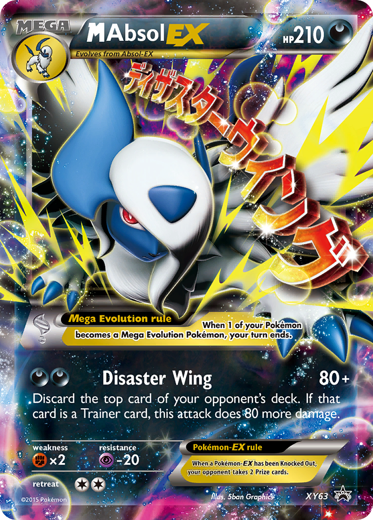 M Absol EX (XY63) [XY: Black Star Promos] | Good Games Modbury