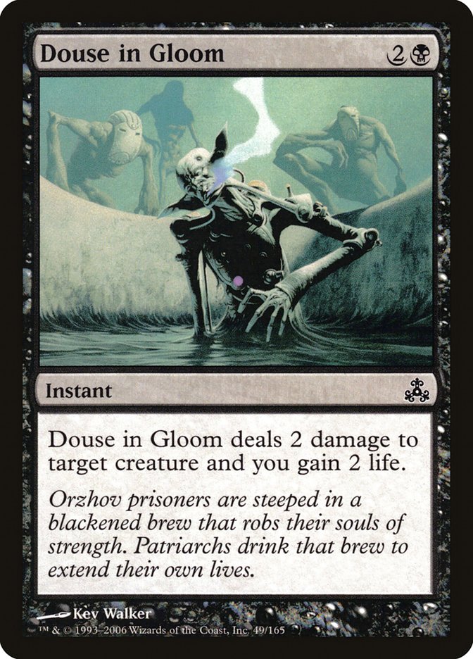 Douse in Gloom [Guildpact] | Good Games Modbury