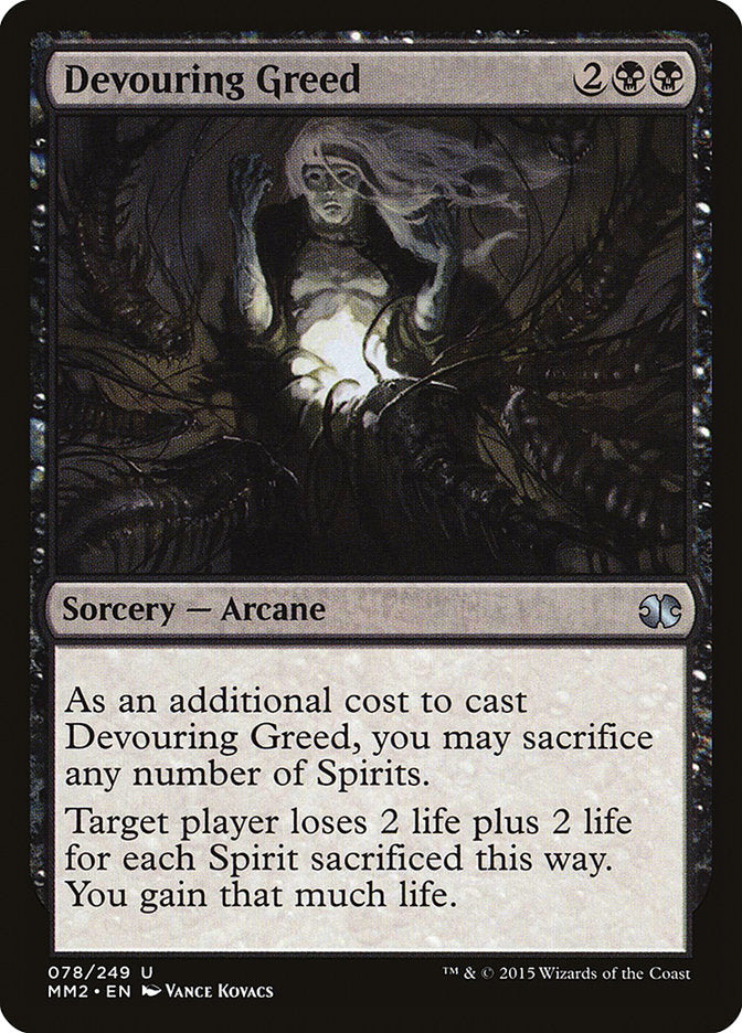 Devouring Greed 78/249 (Modern Masters 2015)  - Foil | Good Games Modbury
