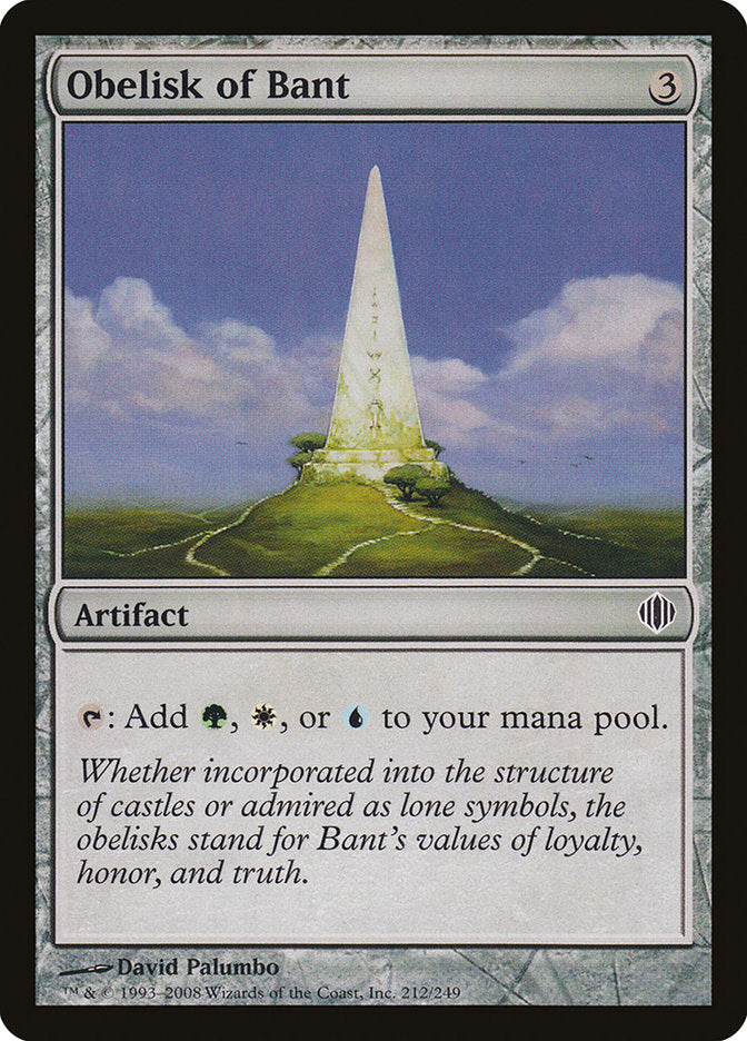 Obelisk of Bant 212/249 (Shards of Alara)  | Good Games Modbury