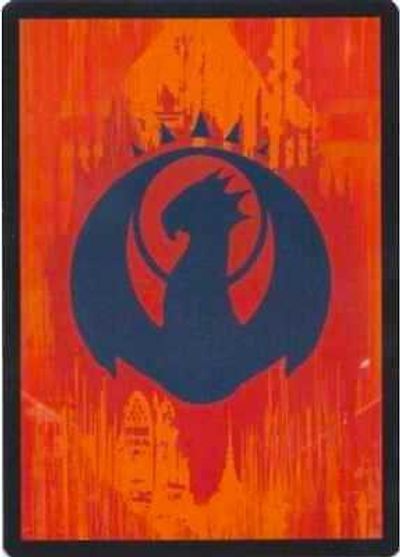 Izzet Guild Token [Dragon's Maze Tokens] | Good Games Modbury