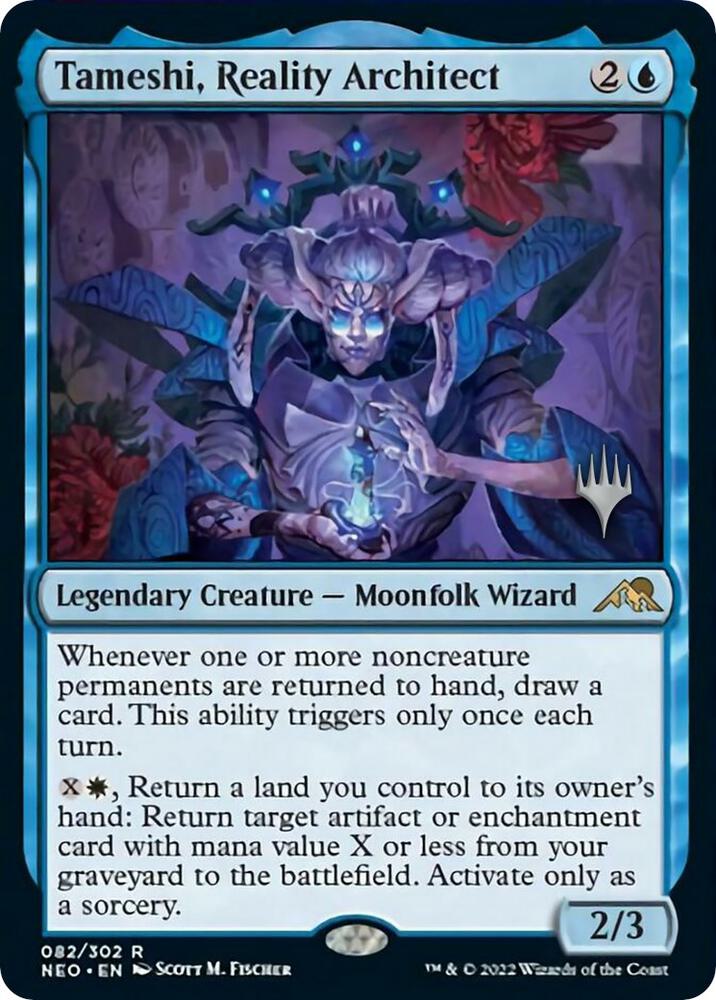 Tameshi Reality Architect 82 (Promo Pack: Kamigawa: Neon Dynasty)  - Foil | Good Games Modbury