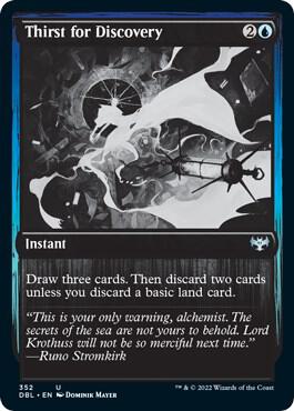 Thirst for Discovery 352/534 (Innistrad: Double Feature)  | Good Games Modbury