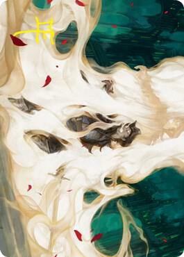 By Invitation Only Art Card Gold Stamped Signature 7 (Art Series: Innistrad: Crimson Vow)  | Good Games Modbury