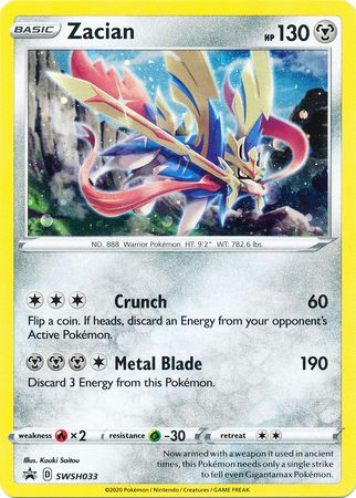 Zacian (SWSH033) [Sword & Shield: Black Star Promos] | Good Games Modbury