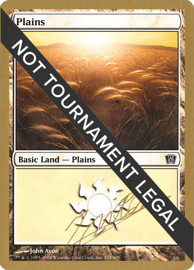 Plains 333 2004 Julien Nuijten 8ED jn333/103 (World Championship Decks)  | Good Games Modbury