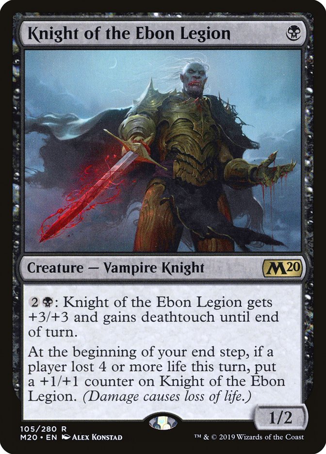 Knight of the Ebon Legion 105/280 (Core Set 2020)  | Good Games Modbury