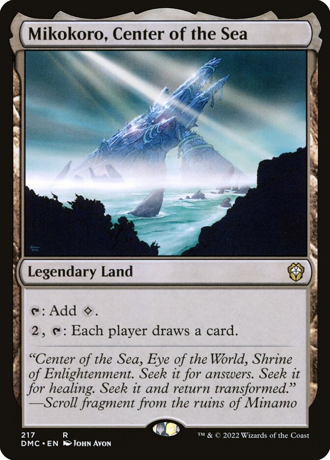 Mikokoro Center of the Sea 217 (Commander: Dominaria United)  | Good Games Modbury