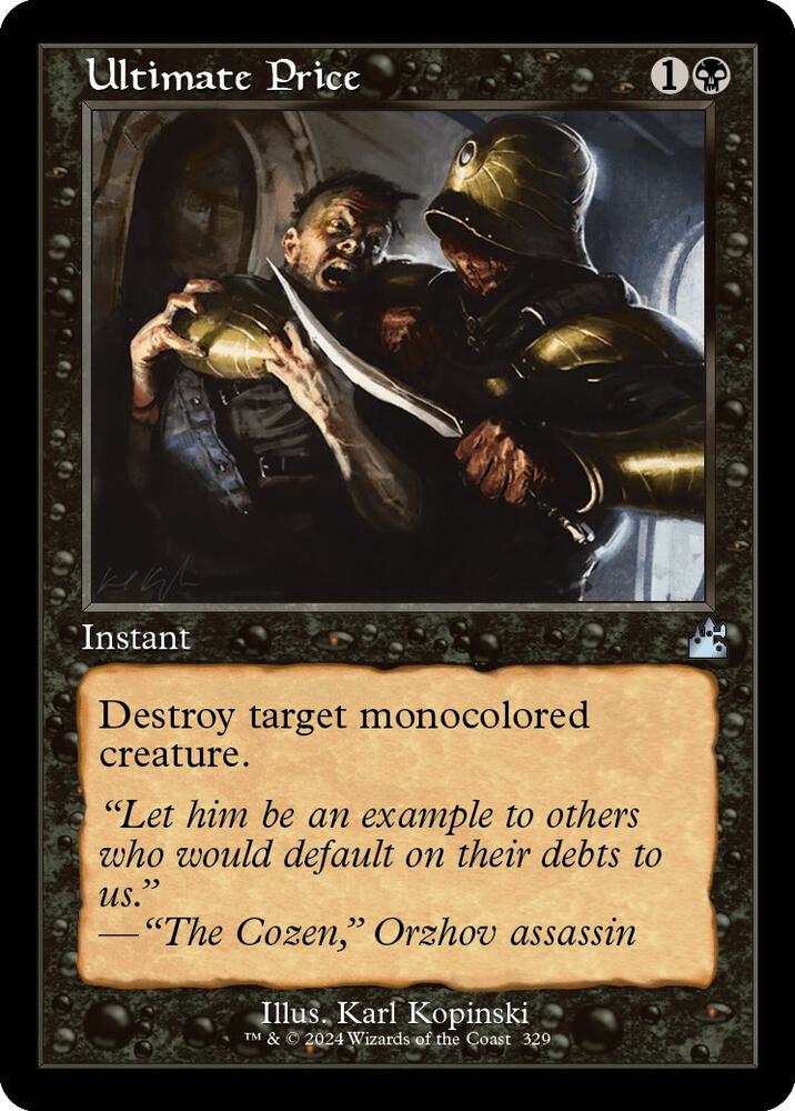 Ultimate Price Retro Frame 329/291 (Ravnica Remastered)  | Good Games Modbury
