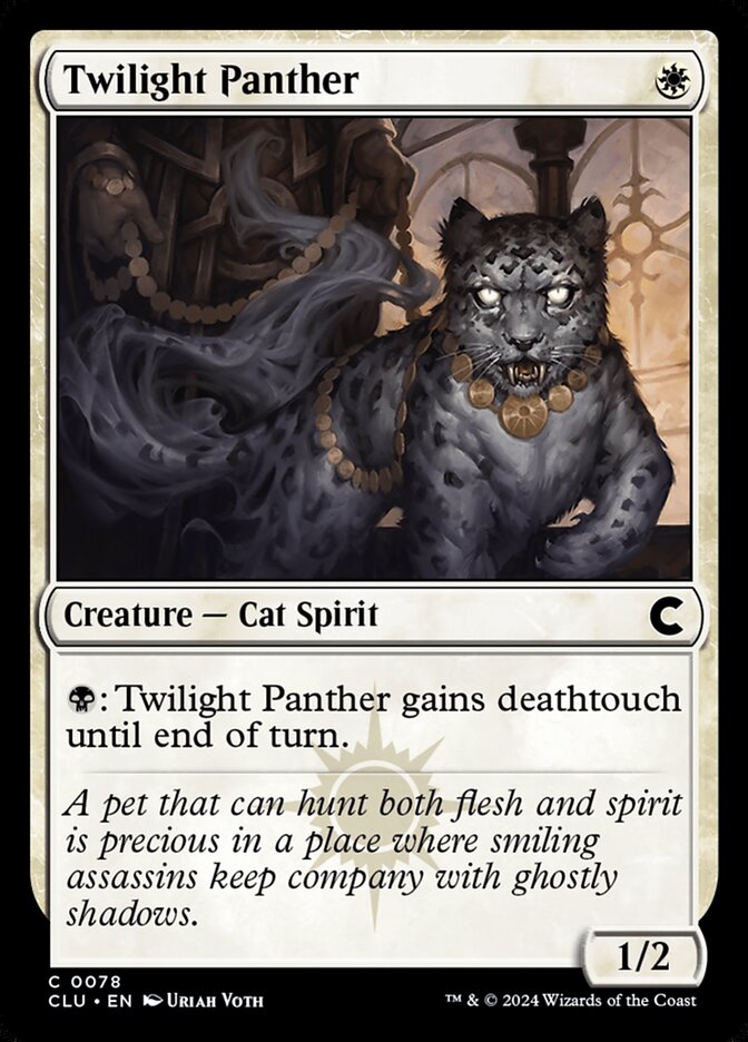 Twilight Panther 78/284 (Ravnica: Clue Edition)  | Good Games Modbury