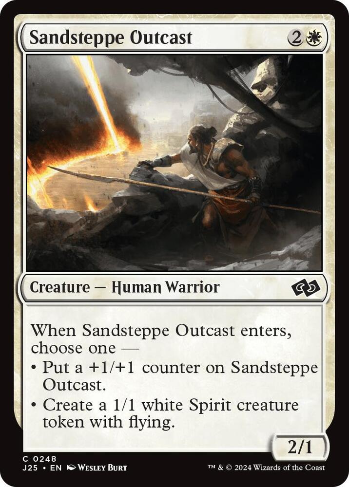 Sandsteppe Outcast 248/779 (Foundations Jumpstart)  | Good Games Modbury