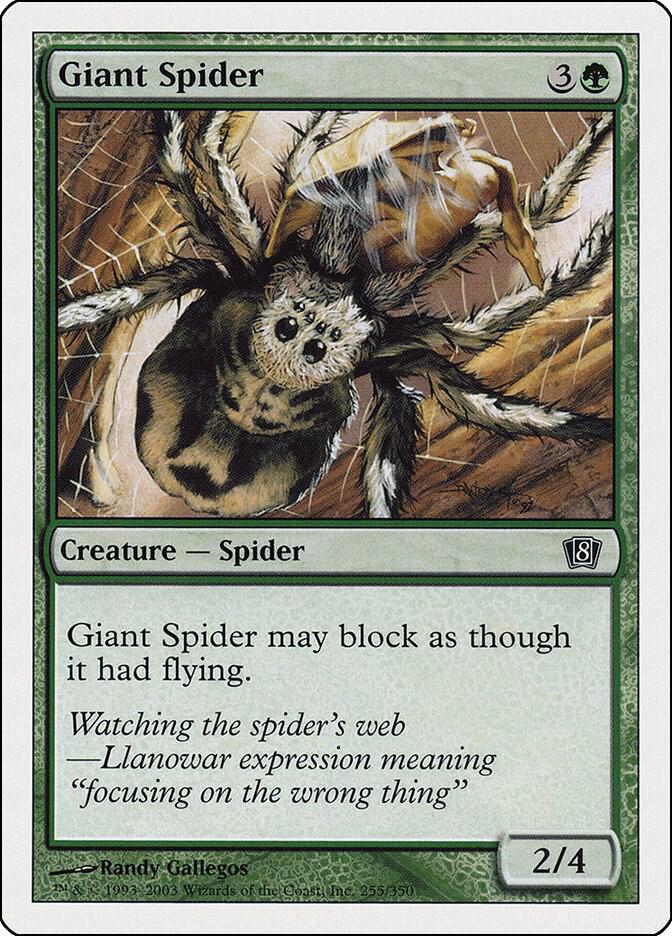 Giant Spider 255/350 (8th Edition)  | Good Games Modbury