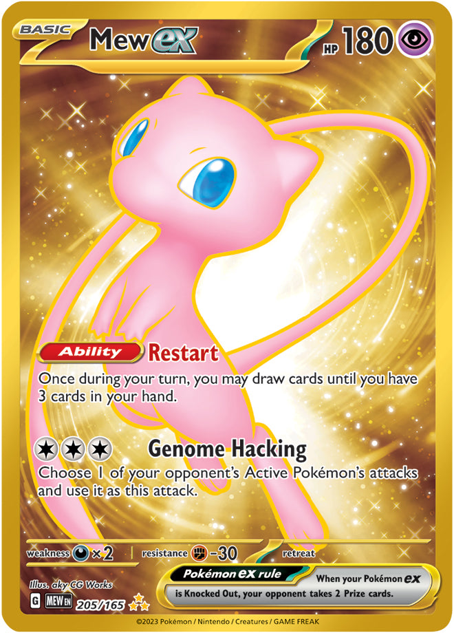 Mew ex (151/165) (151 Metal Card) [Scarlet & Violet: 151] | Good Games Modbury