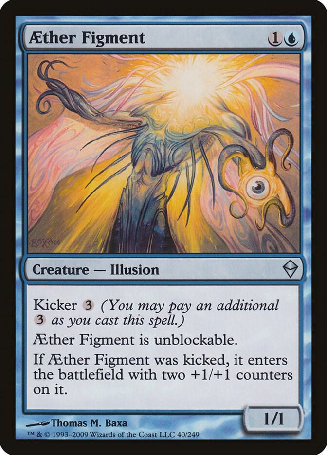 Aether Figment 40/249 (Zendikar)  | Good Games Modbury