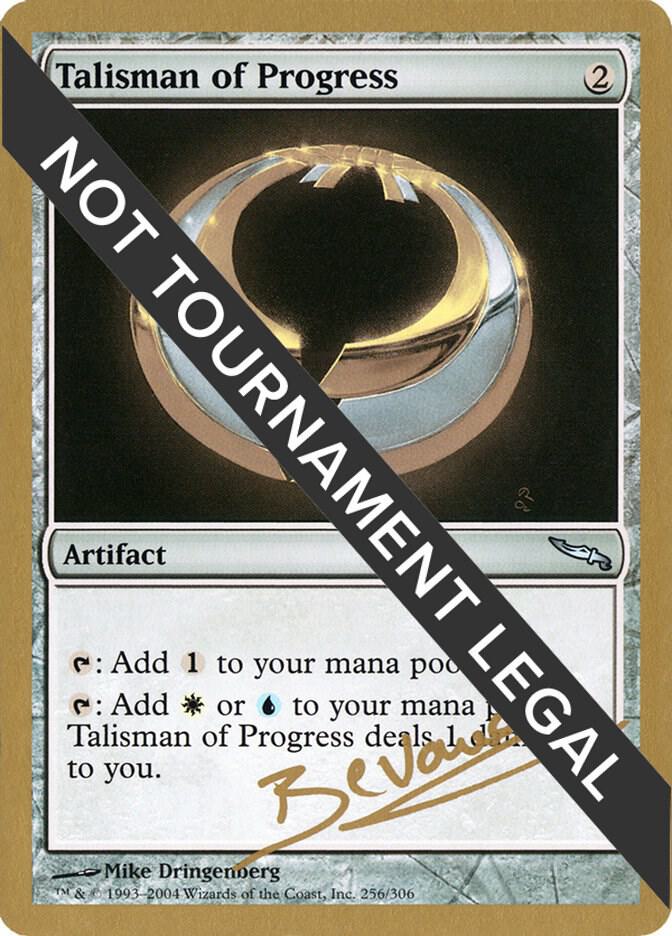 Talisman of Progress 2004 Manuel Bevand MRD mb256/103 (World Championship Decks)  | Good Games Modbury