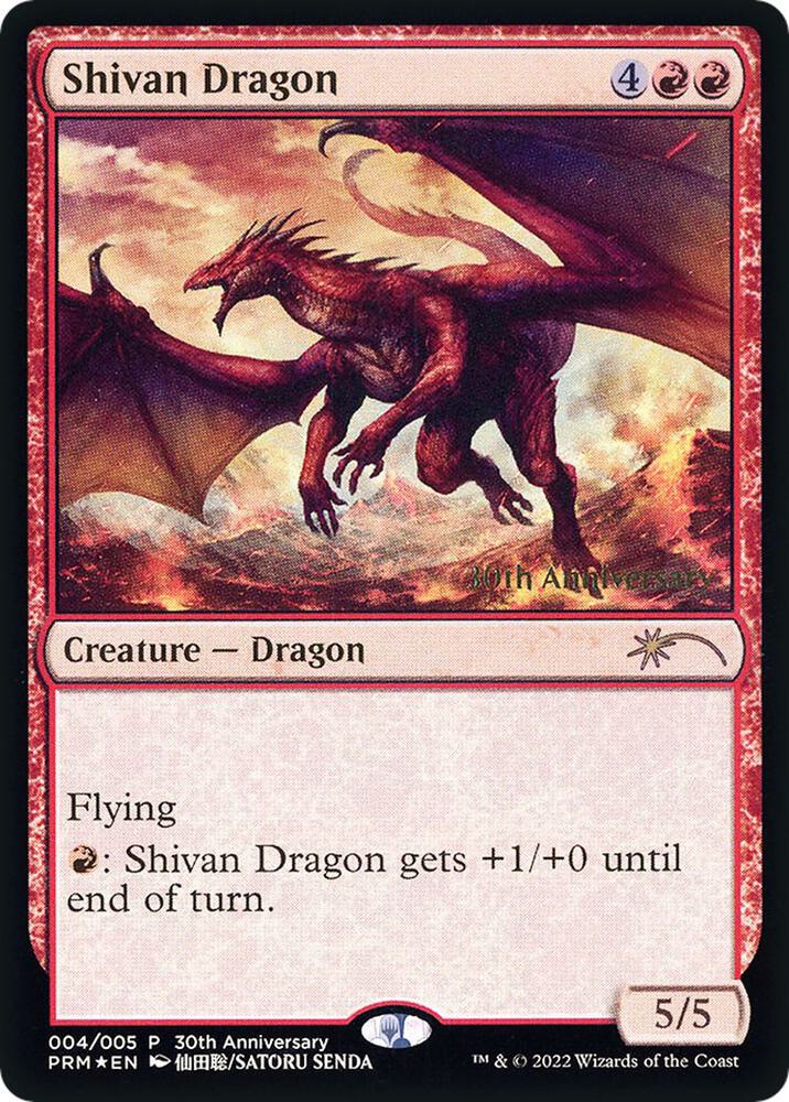 Shivan Dragon 4/10 (30th Anniversary Promos)  - Foil | Good Games Modbury
