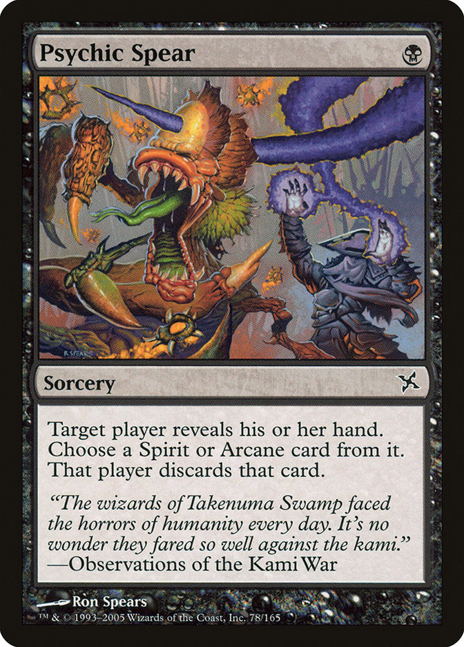 Psychic Spear 78/165 (Betrayers of Kamigawa)  - Foil | Good Games Modbury