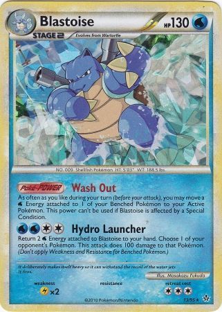 Blastoise (13/95) (Cracked Ice Holo) [HeartGold & SoulSilver: Unleashed] | Good Games Modbury