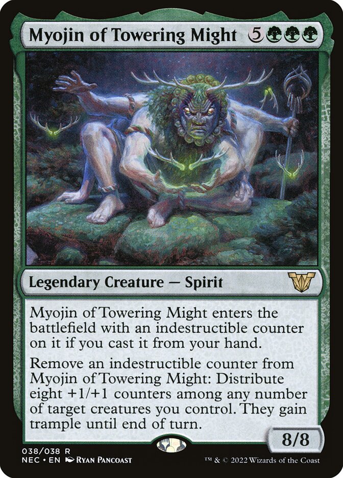 Myojin of Towering Might 38/38 (Commander: Kamigawa: Neon Dynasty)  - Foil | Good Games Modbury
