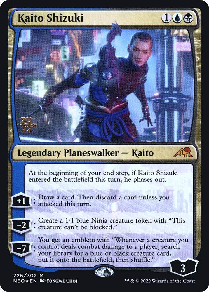 Kaito Shizuki 226s/157 (Prerelease Cards)  - Foil | Good Games Modbury