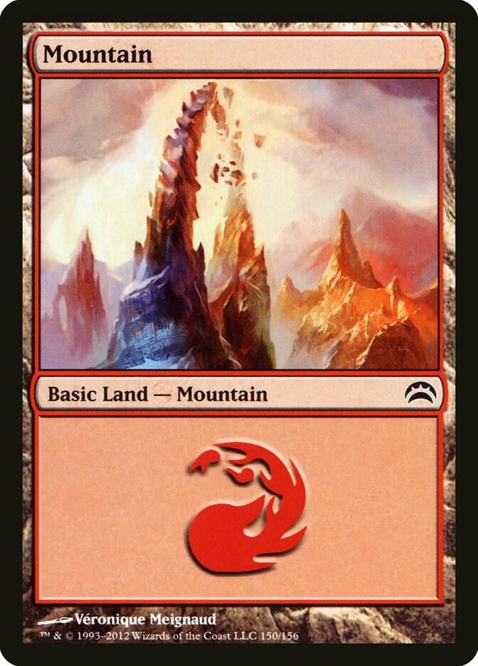Mountain 150 150/156 (Planechase 2012)  | Good Games Modbury