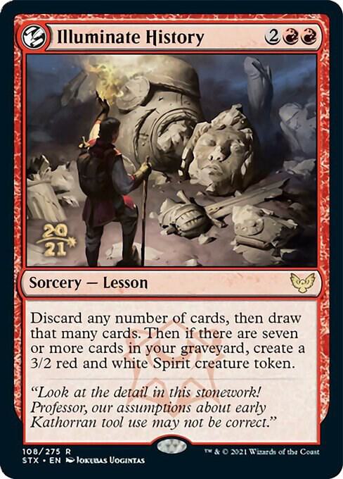 Illuminate History 108s/180 (Prerelease Cards)  - Foil | Good Games Modbury