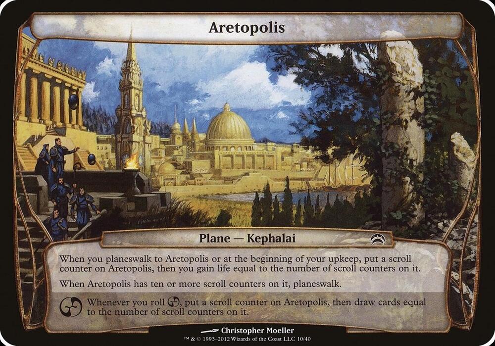 Aretopolis Planechase 2012 10/40 (Oversize Cards)  | Good Games Modbury